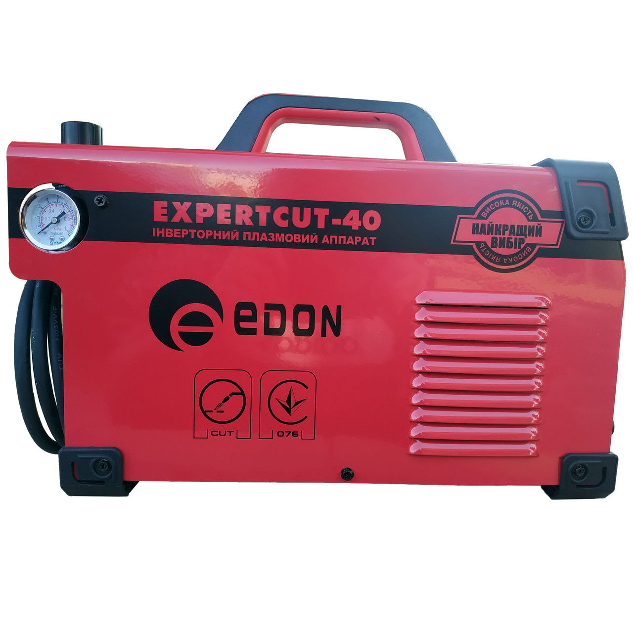 Плазморезы Edon Expert CUT-40 foto 5