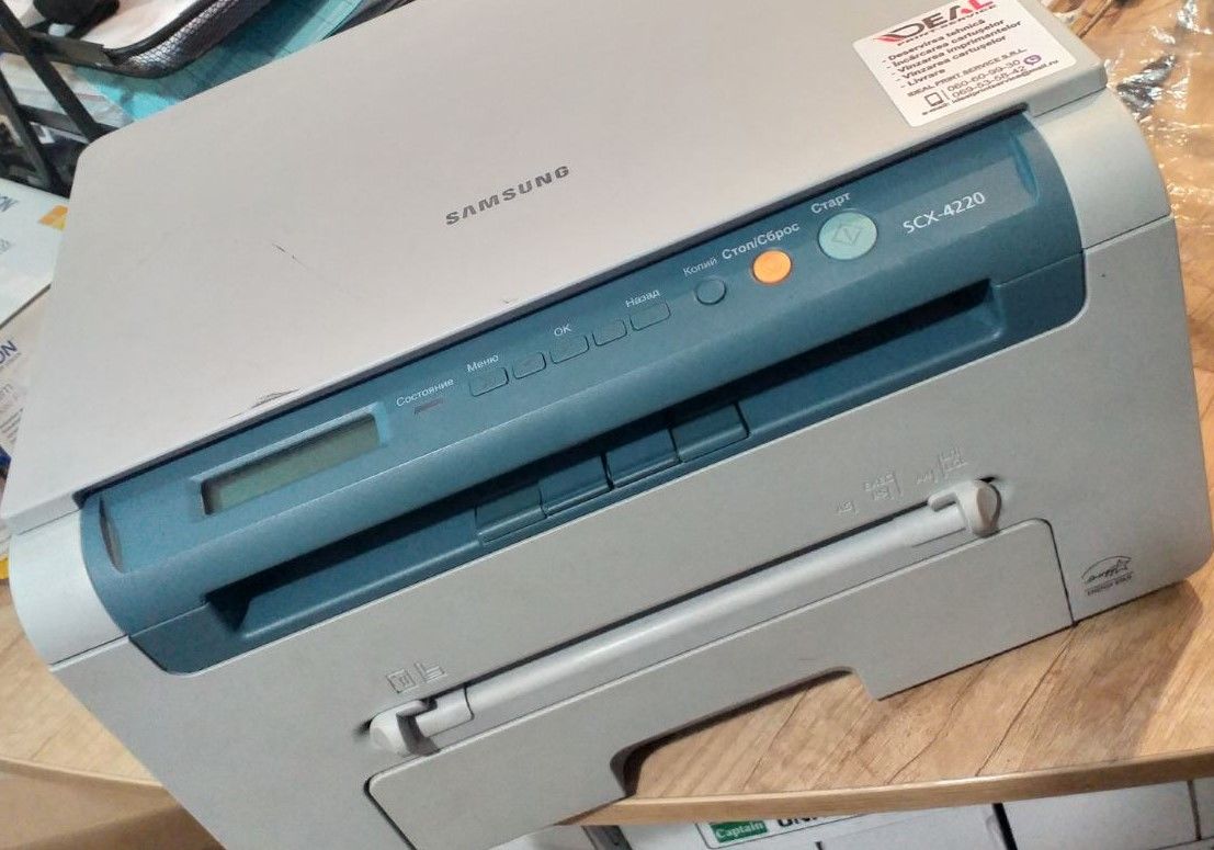 Samsung SCX-4220