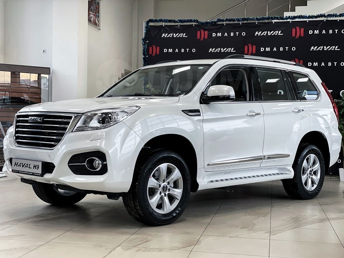 Haval H9