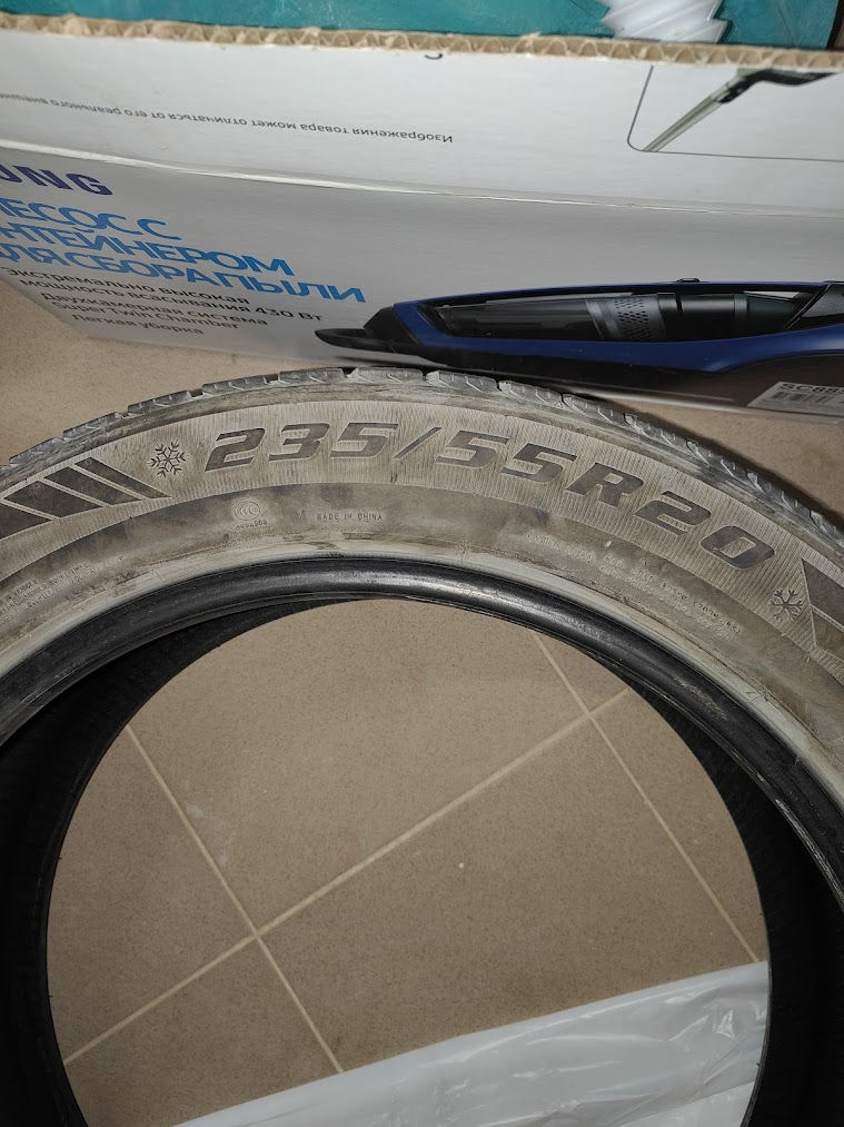 Farroad 4 * 235/55R20 foto 1