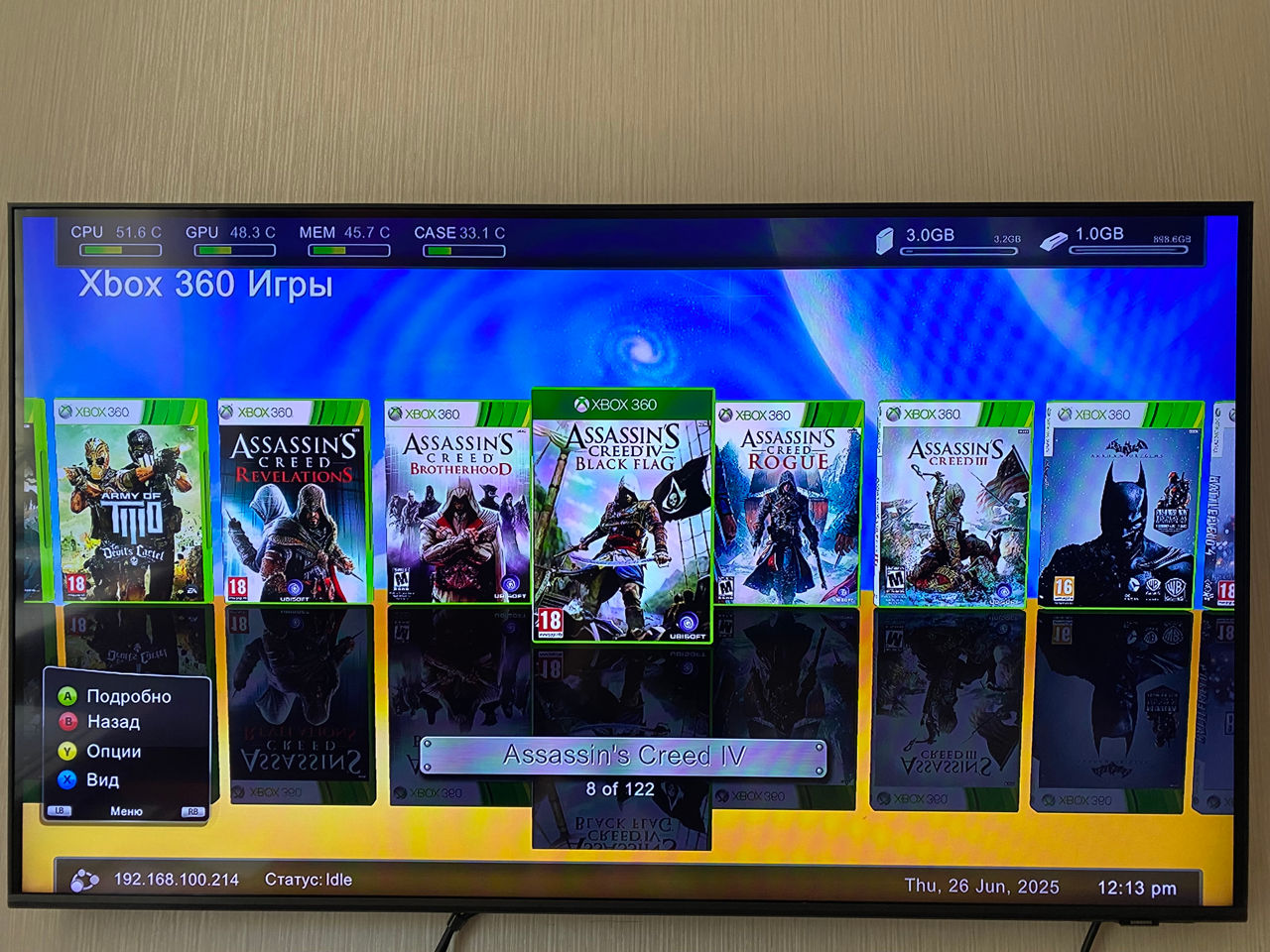 Xbox 360 S (прошивка Freeboot - 139 топовых игр). В отличном состоянии. foto 2
