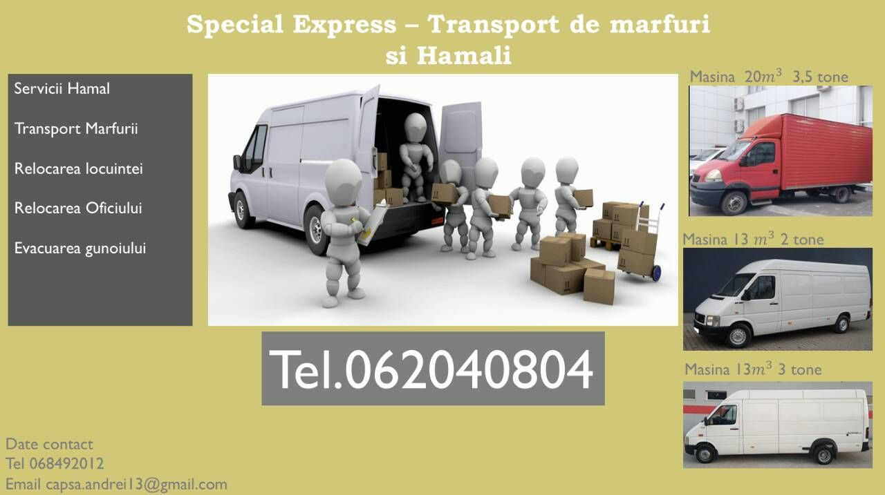 Transport marfă prețuri mici 24/7 фото 1