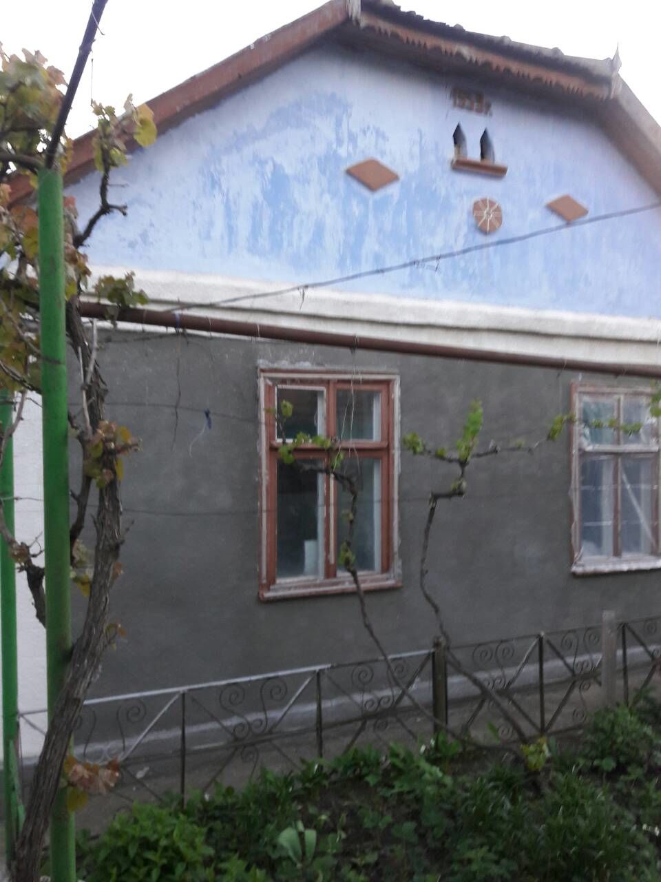 Купить Дом В Дубоссарах Пмр Фото