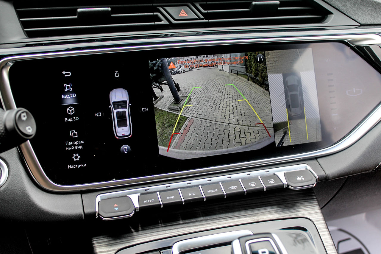 Geely Atlas Pro foto 5