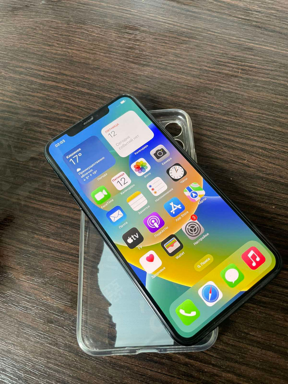 iPhone 11 Pro Max 256 gb!! foto 1