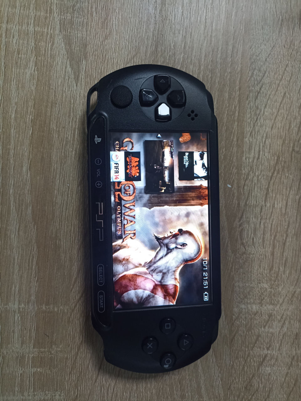 PSP Street