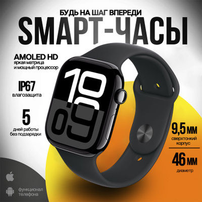Детские часы с GPS и часы для взрослых — доставка по Кишинёву фото 1