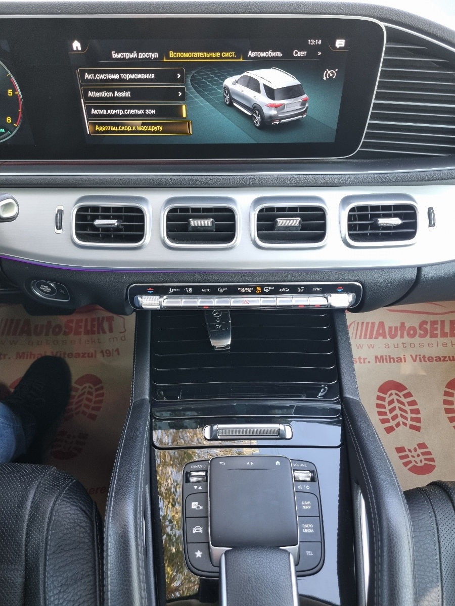 Mercedes GLE 2022 photo 14