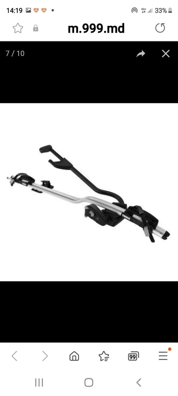 Thule in stoc! Oferta de Iarnă -40%! Lichidare stoc.Suporturi ProrRide 591, Portbagaje, Accesorii.