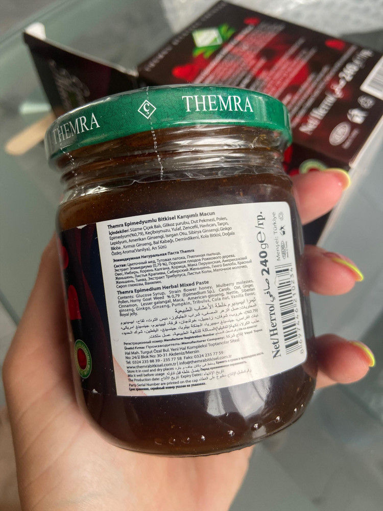 Pastă epimedium 100% naturală pentru creșterea potenței (pastă ...