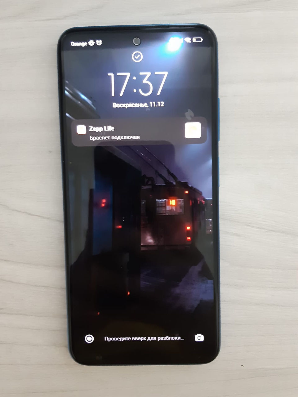 Redmi 10 S