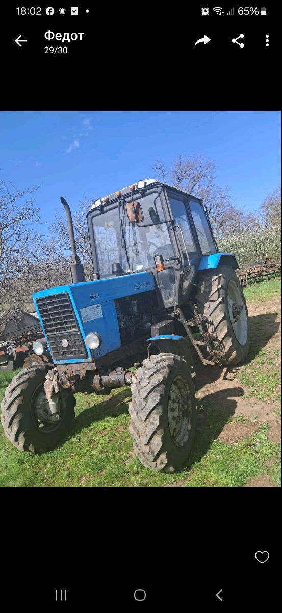 Vând tractor MTZ 82 фото 3