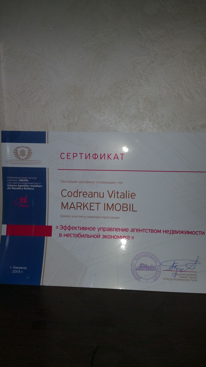 Market imobile ! профессиональные услуги на рынке недвижимости! Ниспорены и периферия ! foto 2