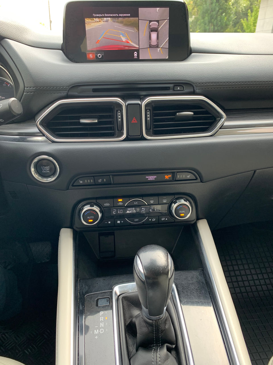 Mazda CX-5 foto 10