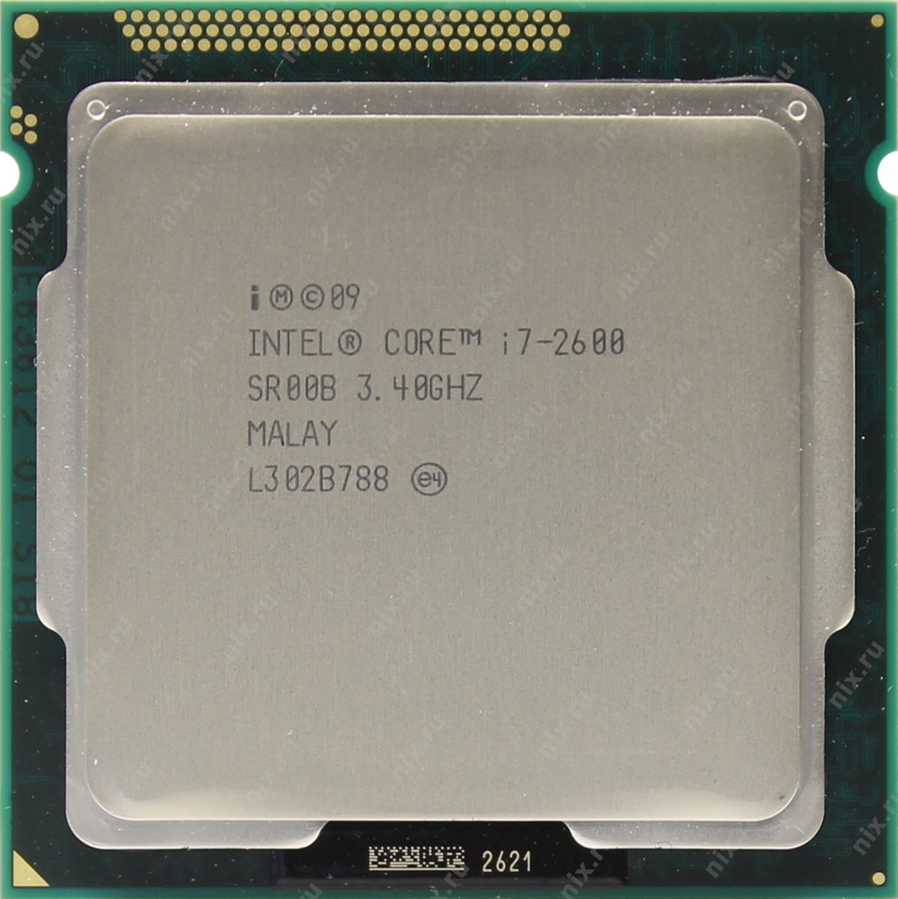 Куплю Intel Core i5-2500 или i7-2600 сокет 1155