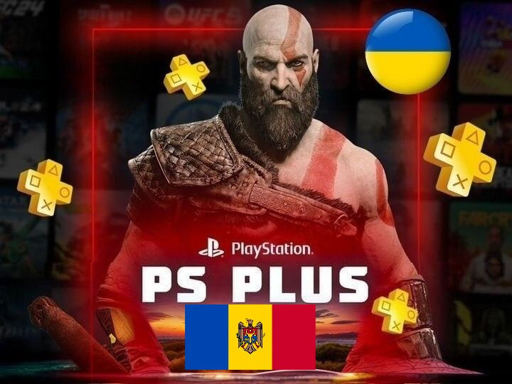 Подписка PS Plus Регистрация аккаунта  фото 14