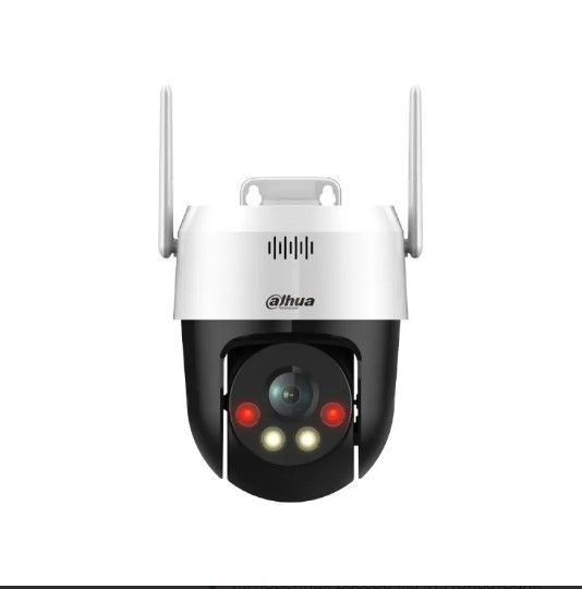 Sistem de supraveghere video cu instalare foto 6