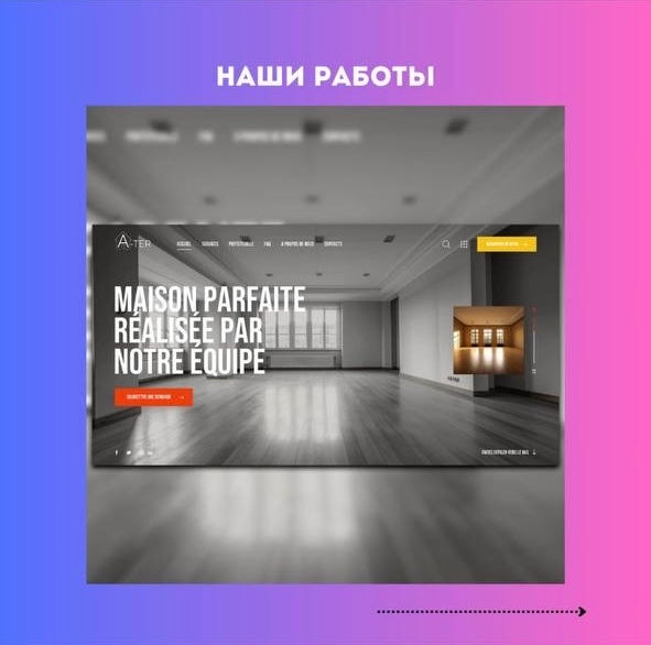 Crearea de site-uri web, promovare site - aducerea site-ului în topul căutărilor!  foto 1