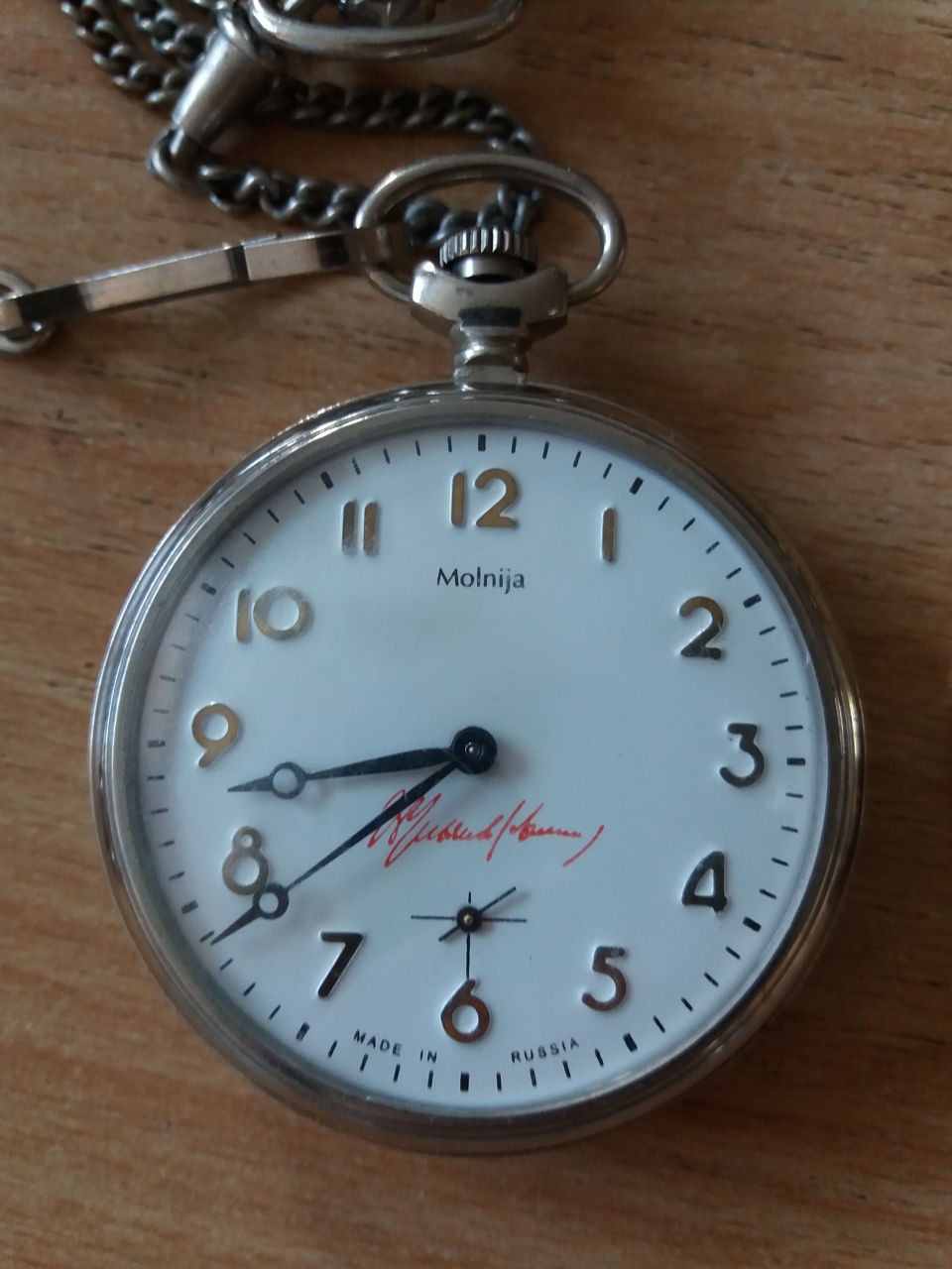 Карманные Часы Molnija, made in ussr, 18 rubis, Margi 17 jewels swiss ...