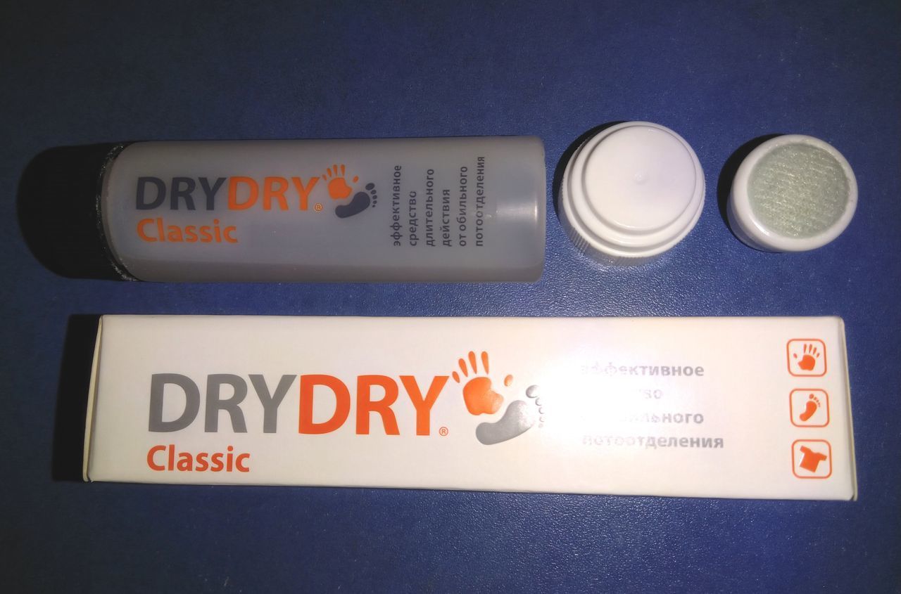 DryDry Classic 100% Original Лучшая цена в Молдове