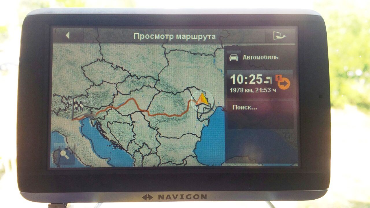 Gps Update - обновление карт - CD-DVD-USB-Flash-Android-WinCE-TomTom