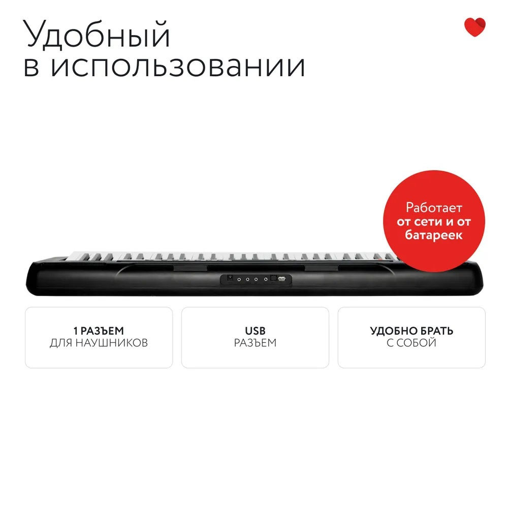 Синтезатор admusic b681 lcd black динамический (новые, гарантия, рассрочка. бесплатная доставка) foto 3