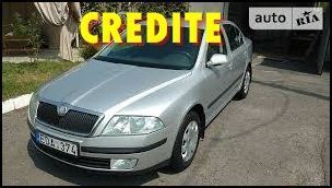 Oferim credite, imprumuturi -  Numai  cu  gaj, imobil, masini. Fara deposedare, fara casco. foto 6