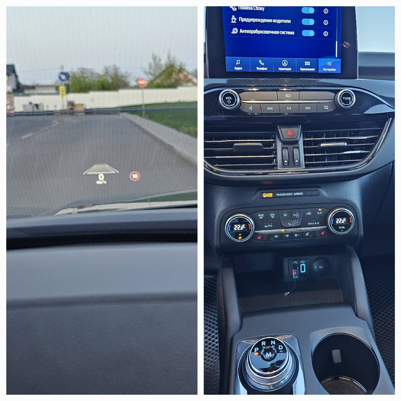 Ford Kuga foto 6
