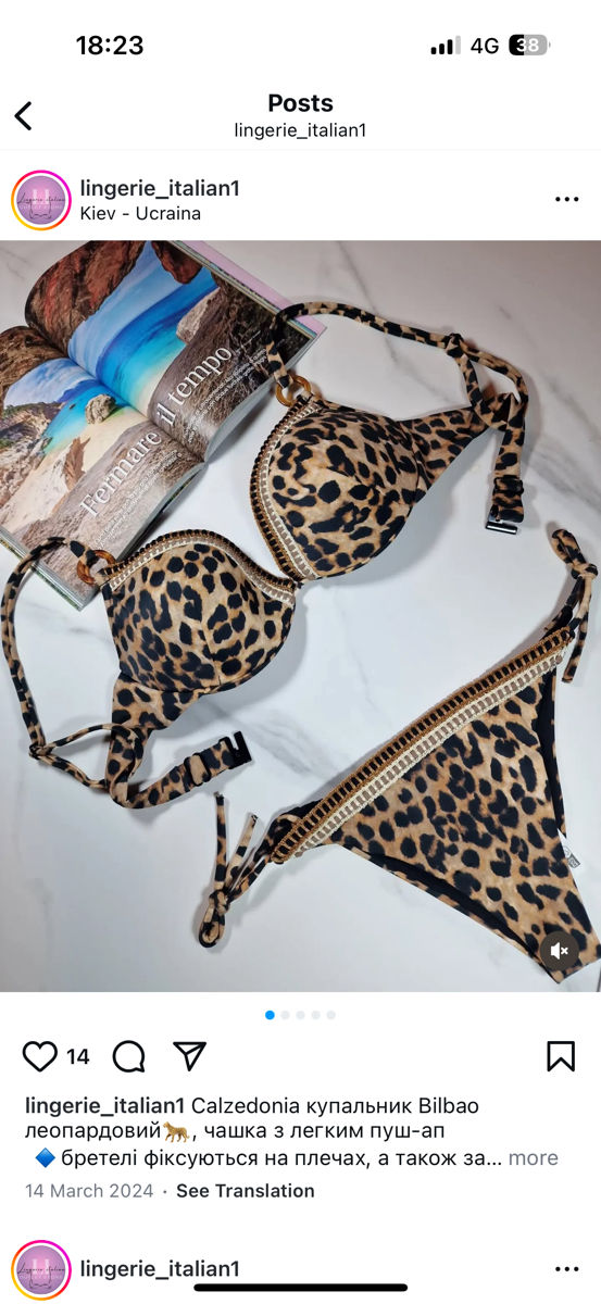 Costume de baie Calzedonia. Pe loc. 850 lei foto 7