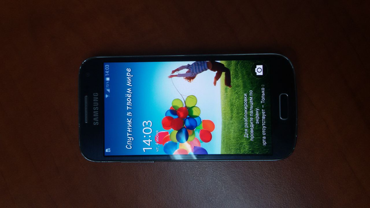 Samsung s4 mini duos