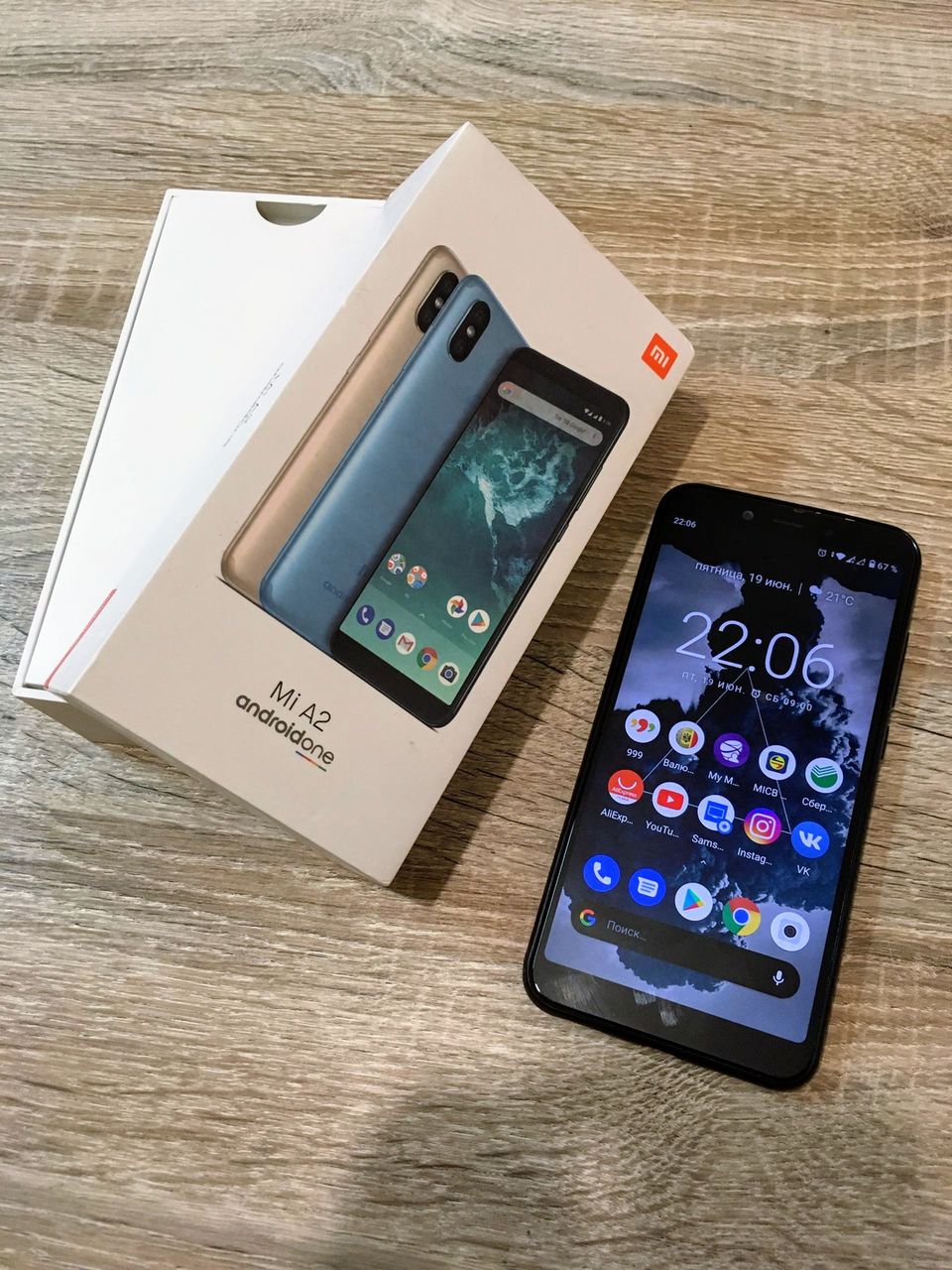 Игровой Xiaomi Mi A2 - 8 ядер, хорошая камера.