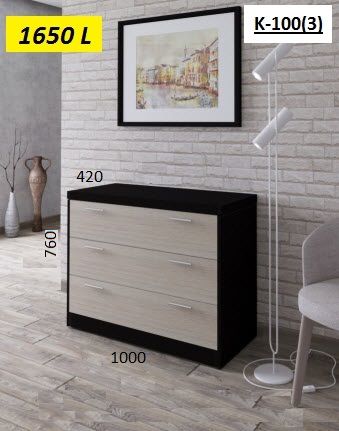 Reduceri de pana la 20%.Dulapuri High Gloss la pretul PALСкидки до 20%.Тумбы High Gloss по цене ЛДСП foto 10