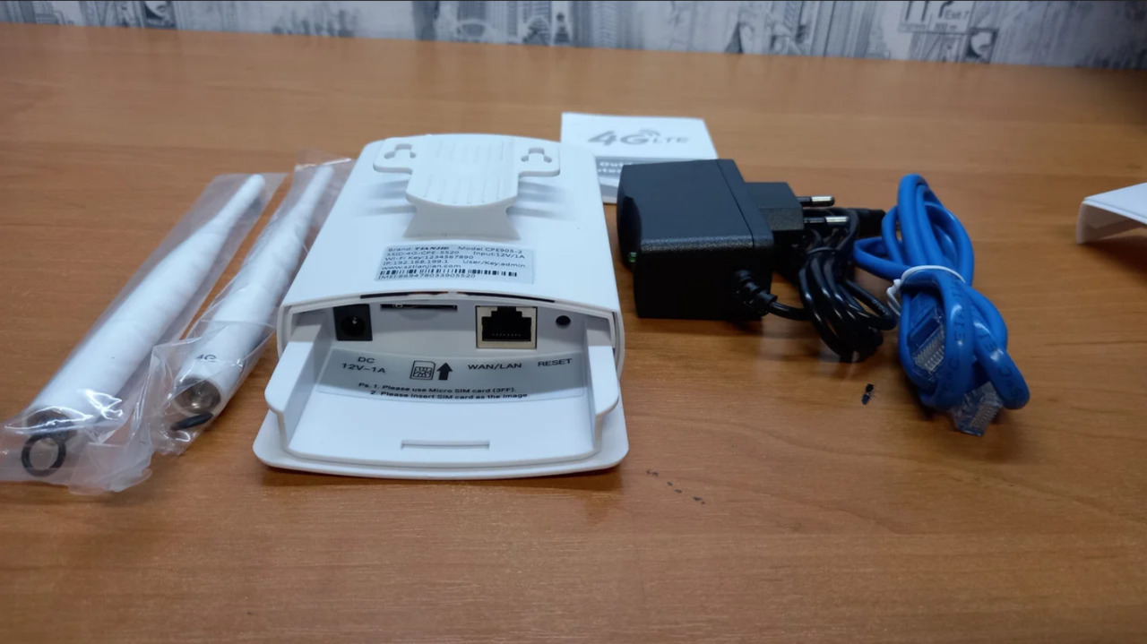 Modem 4G/3G LTE CPE905 Sim LAN Интернет на даче на 300 метров GSM