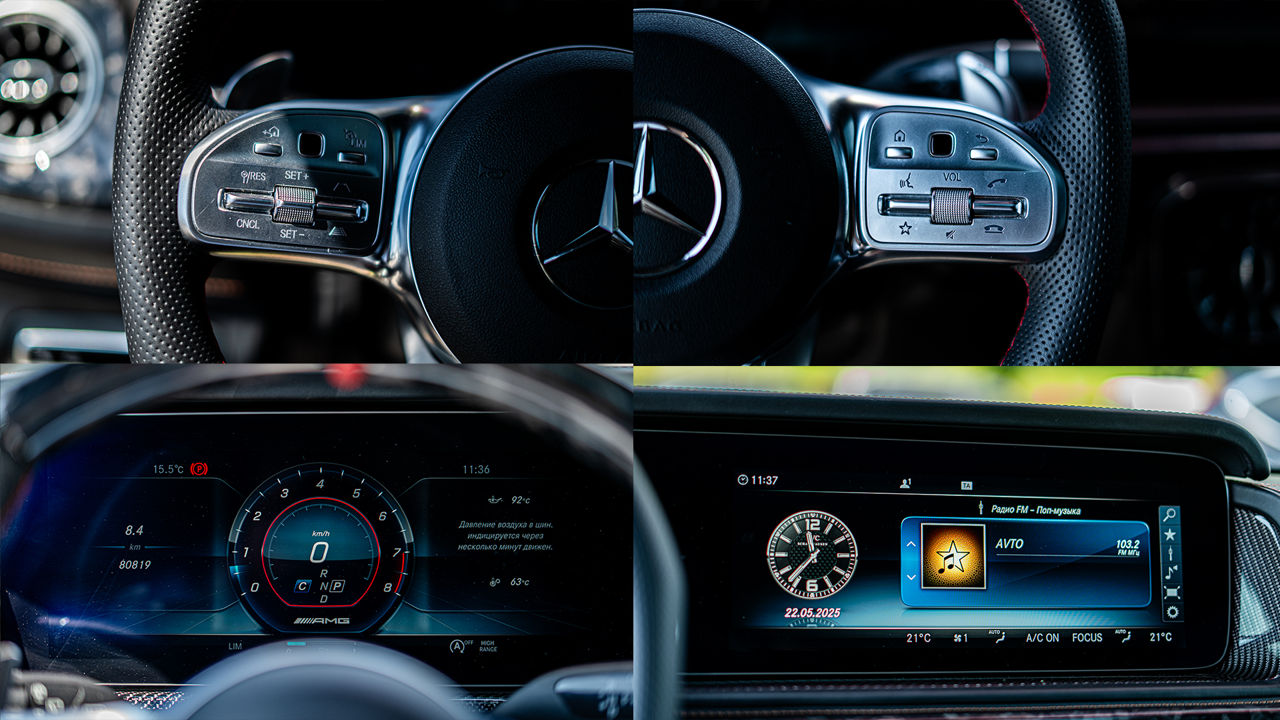 Mercedes G-Class foto 6