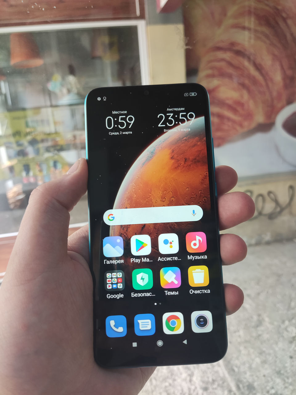Redmi 9 Качество Фото