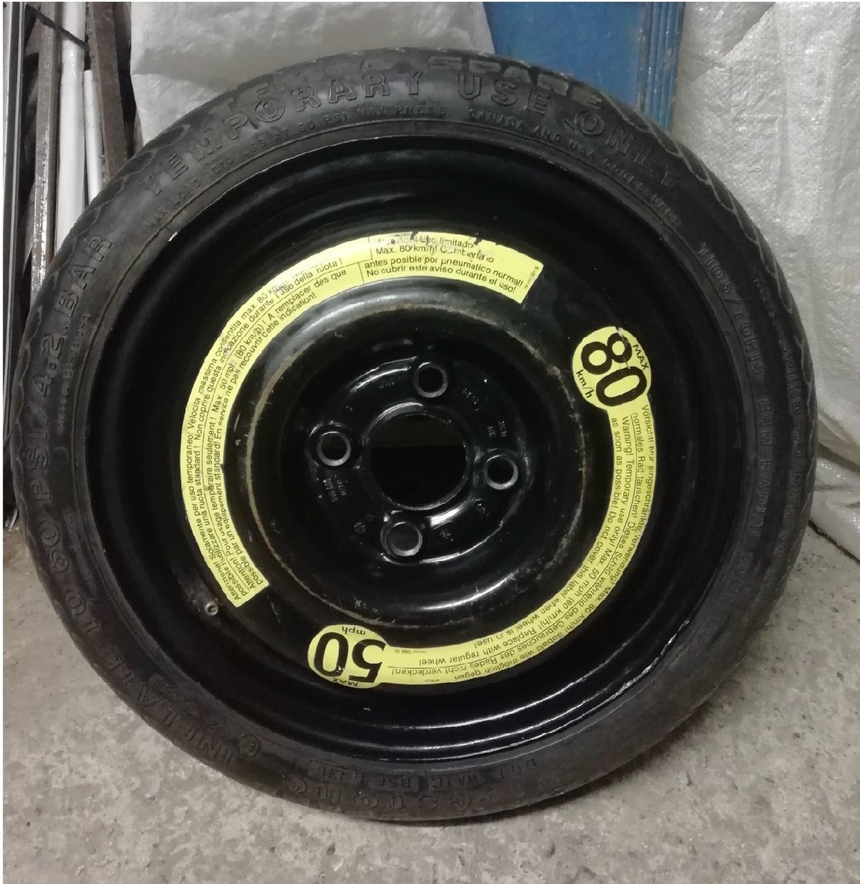 докатка 4 100