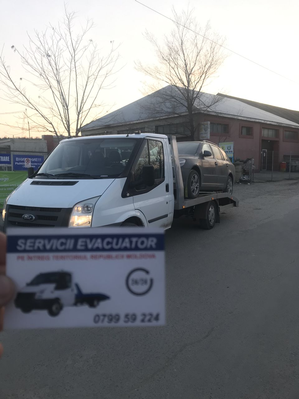 Evacuator/Tractari auto foto 9
