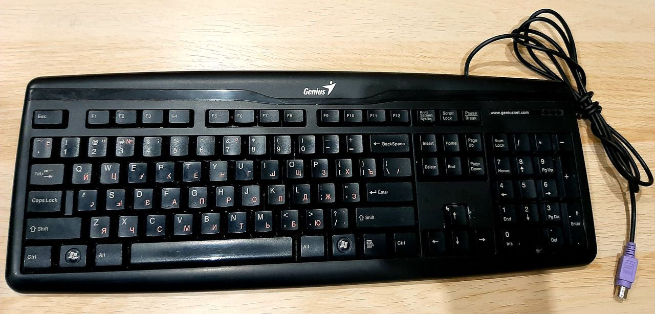 Tastaturi Logitech Genius