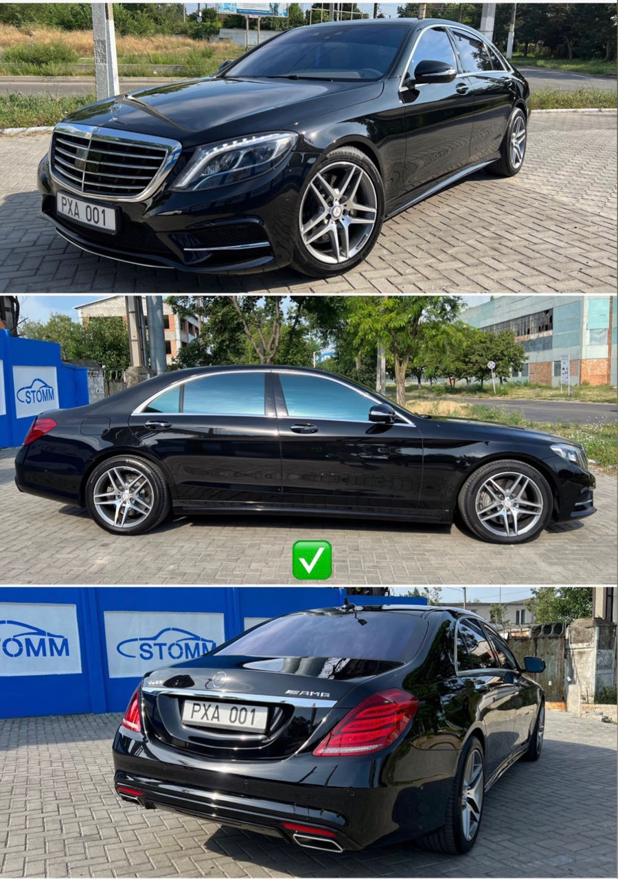 Mercedes S-Class foto 0