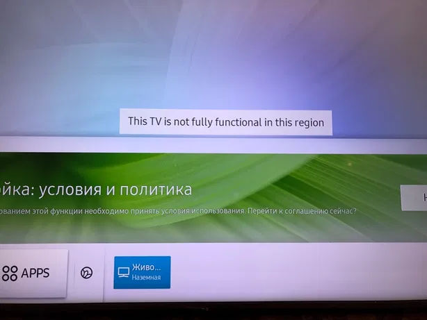 Pазблокировка Smart Hub Samsung – Быстро и Профессионально фото 0