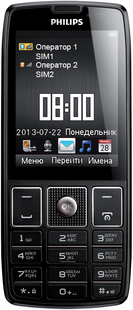 прги на филипс х 5500 ароматы
