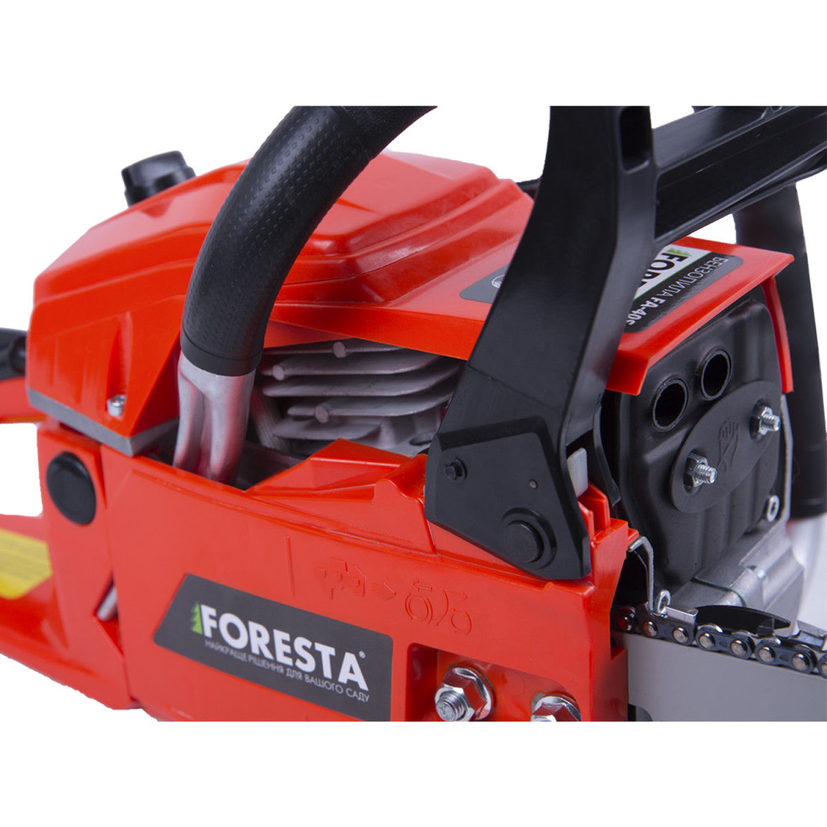 Цепная Пила Бензиновая Foresta Fa-40S - Доставка-Imax.md