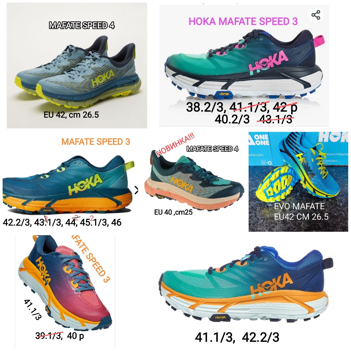 Туризм, Хайкинг, Трекинг! Gore Tex Профессиональные Кроссовки И Ботинки Hoka Anacapa Gtx,разм.36-48 foto 12