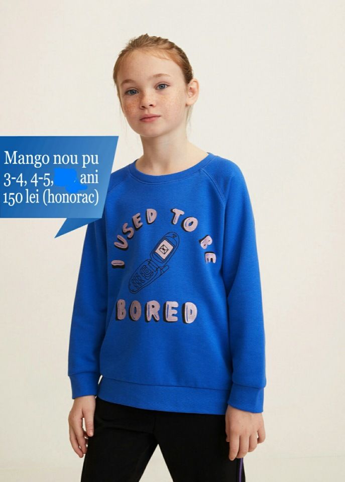 Hainute noi de firma pu baietei si fete, Фирменные вещи