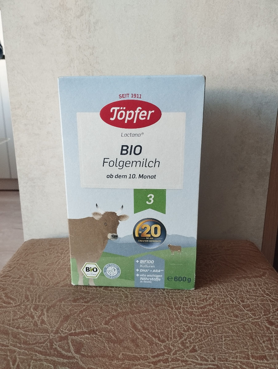 Lapte praf pentru bebeluși  foto 0