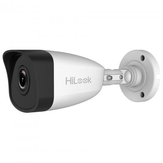 HIKVISION by HILOOK 2 Megapixeli IP POE 1TB Garantie 24 Luni foto 3