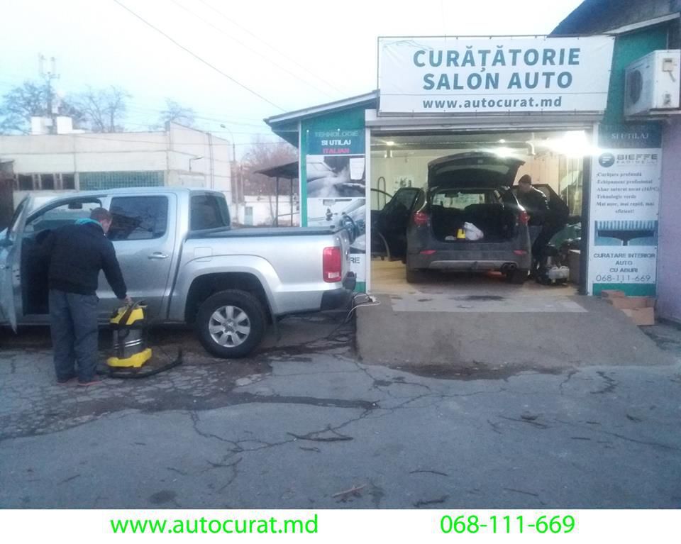 Дезинфекция салона авто