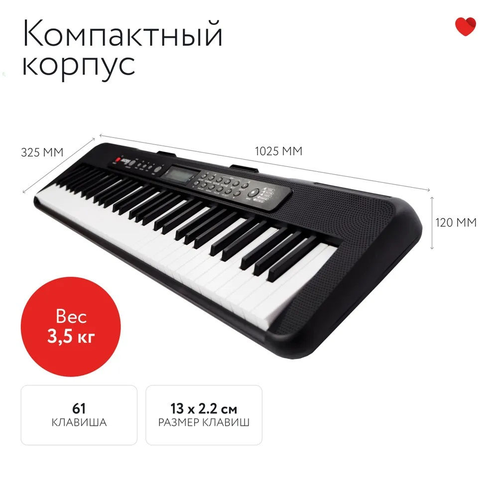 Синтезатор admusic b681 lcd black динамический (новые, гарантия, рассрочка. бесплатная доставка) foto 5