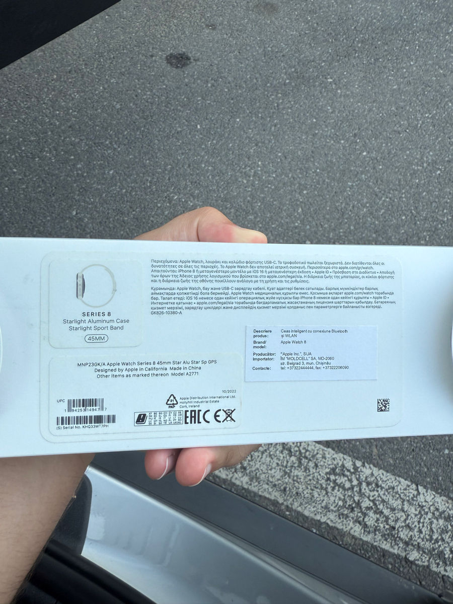 Apple Watch Series 8 foto 2