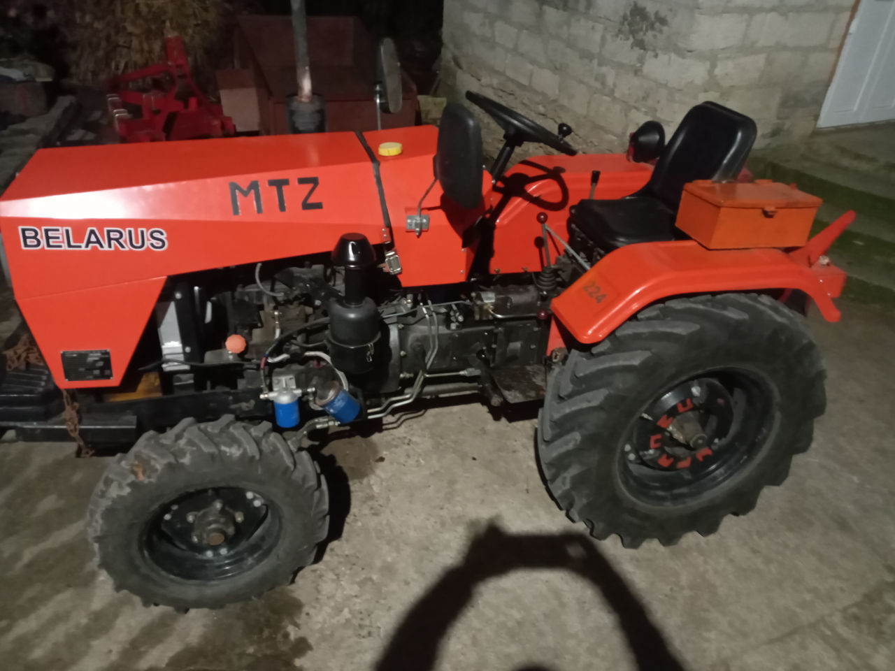 Uraleț-224